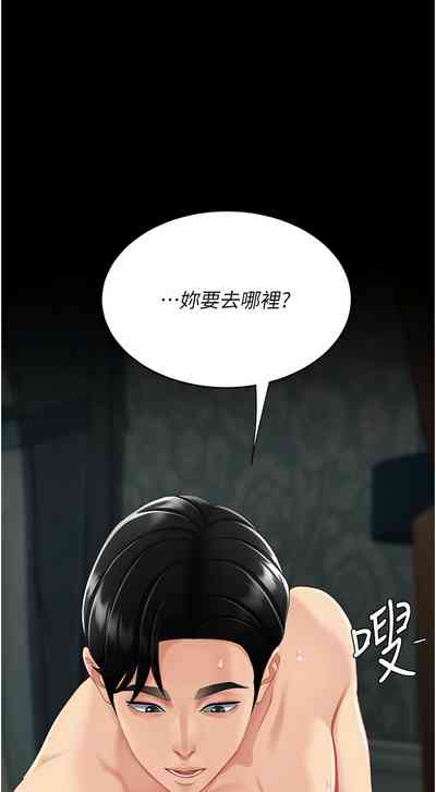 第217页图