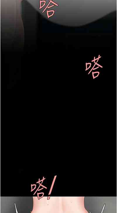 第225页图