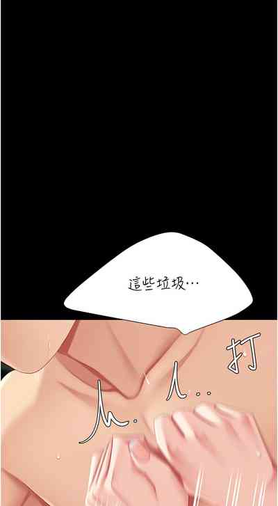 第237页图
