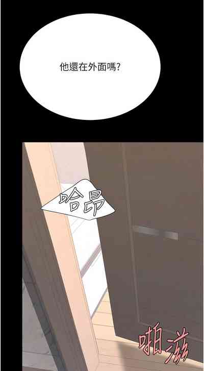 第325页图