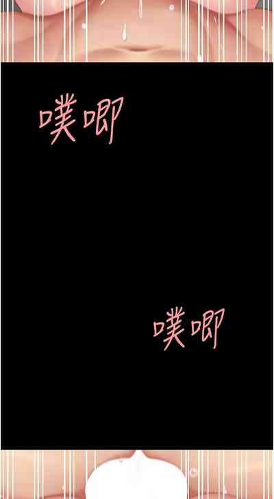 第329页图