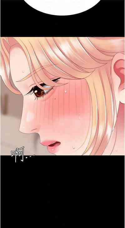 第373页图