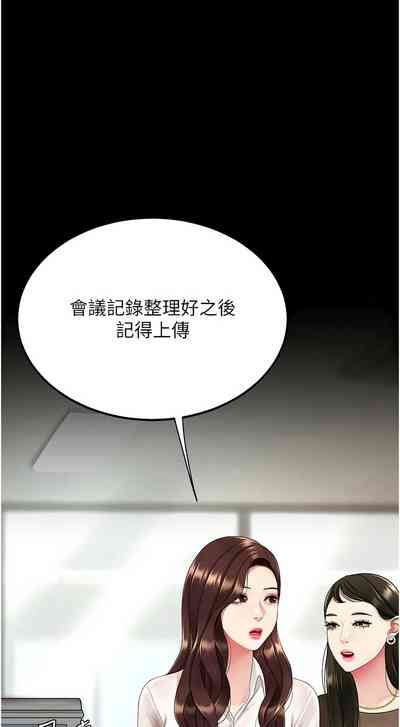 第405页图
