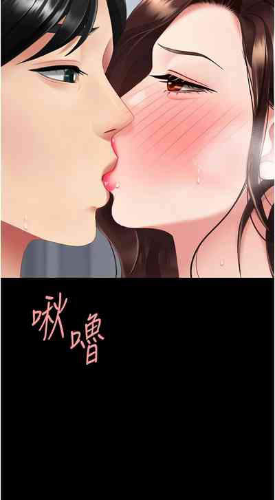 第421页图