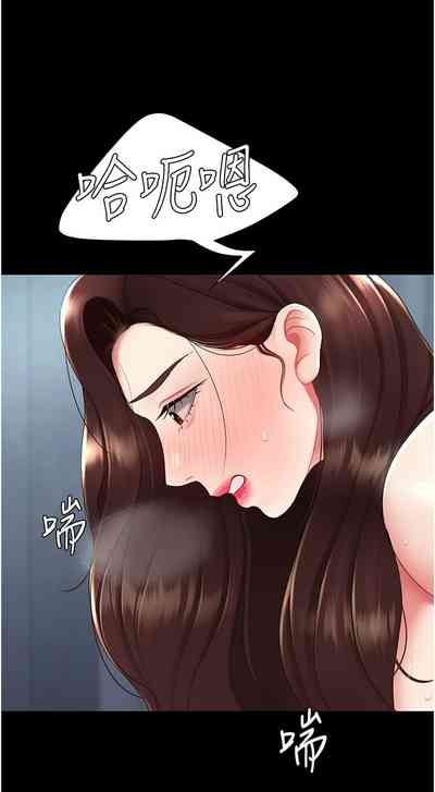 第429页图