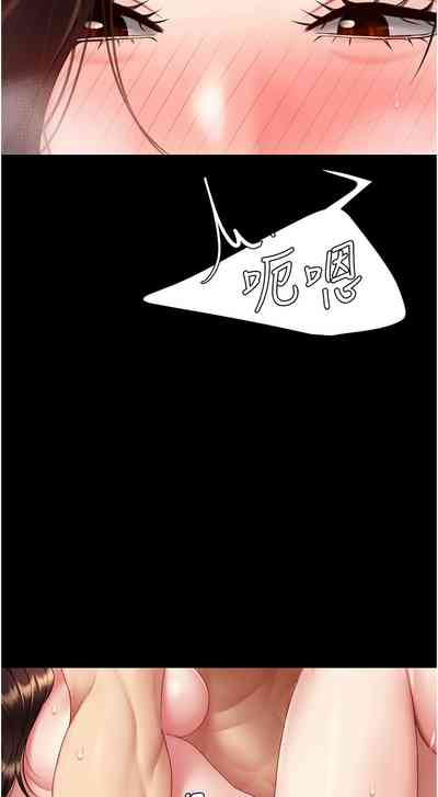第433页图