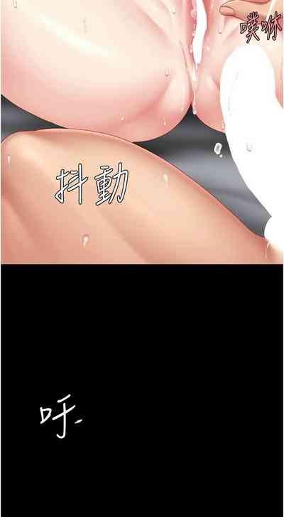 第437页图