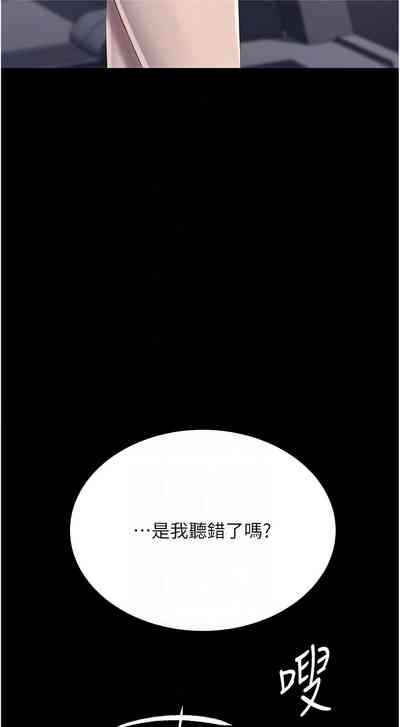 第465页图