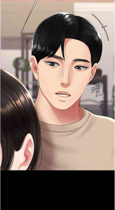 第469页图