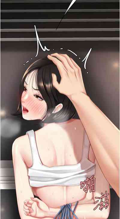 第489页图