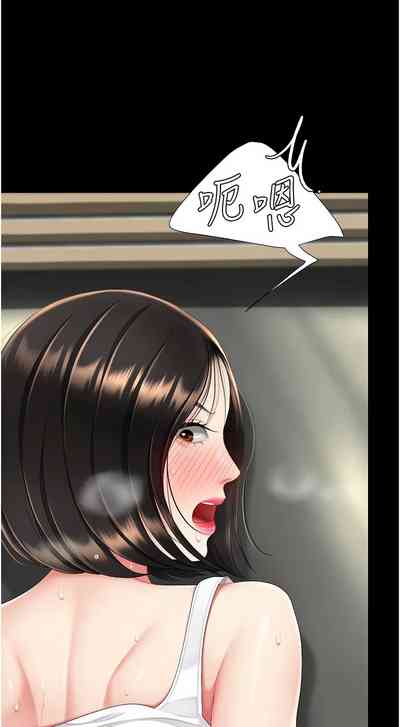 第497页图