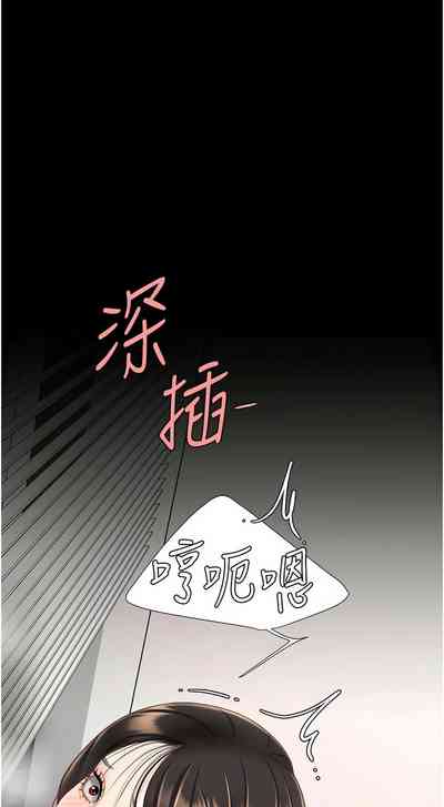 第501页图