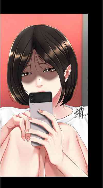 第513页图