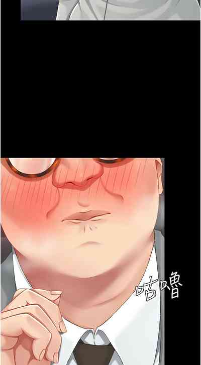 第521页图