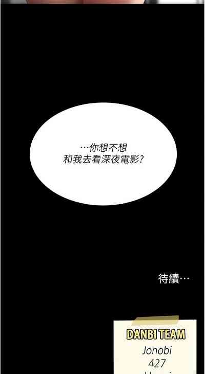 第53页图