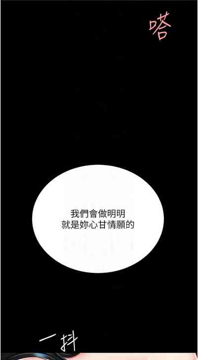 第573页图
