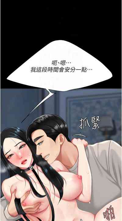 第577页图