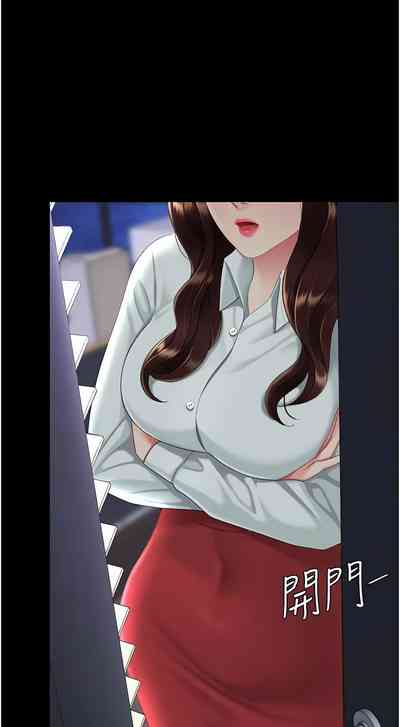 第625页图