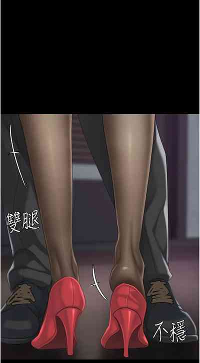 第637页图