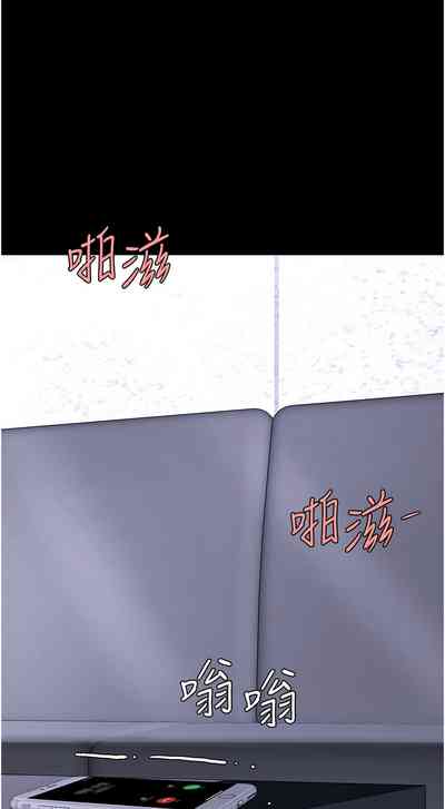 第645页图