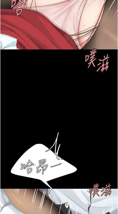 第649页图