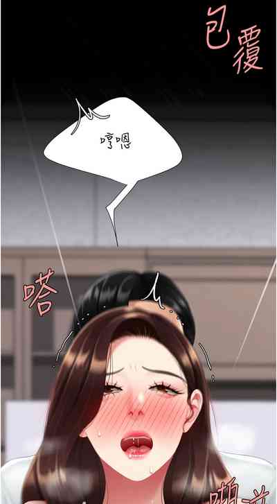 第657页图