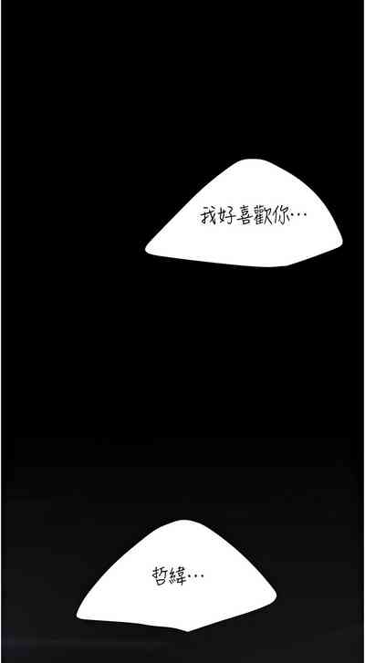 第665页图