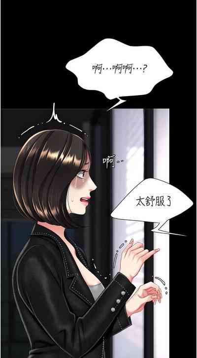 第669页图