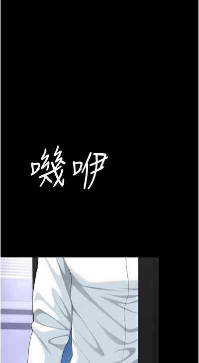 第681页图