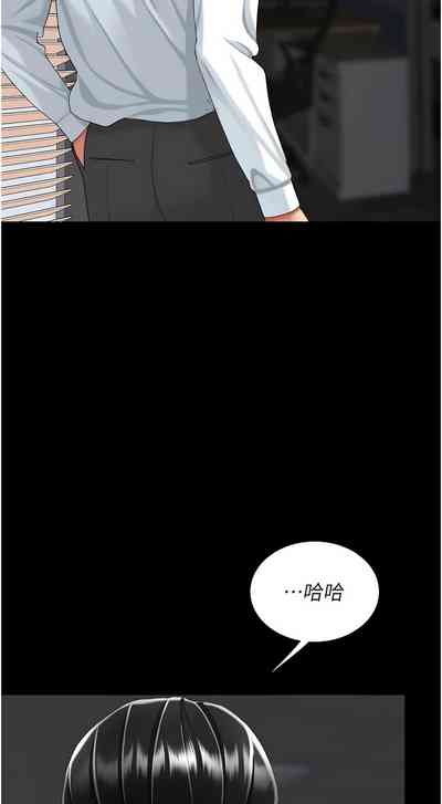 第685页图