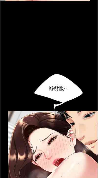 第721页图