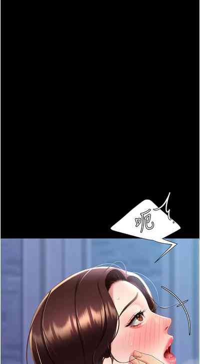 第85页图