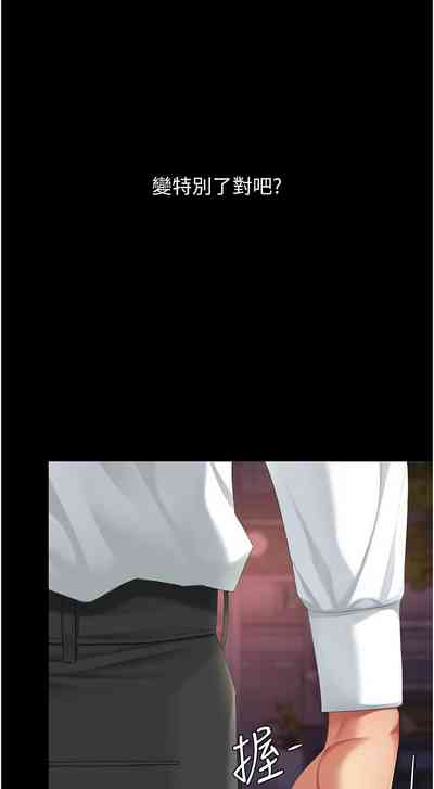 第93页图