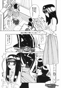 第129頁圖