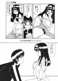 第133頁圖