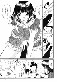 第13頁圖