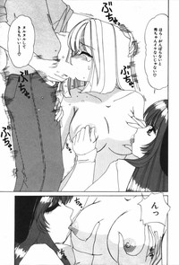 第153頁圖