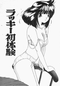 第5頁圖