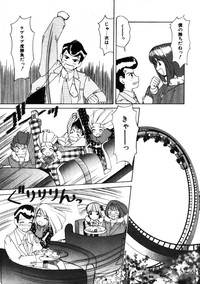 第69頁圖