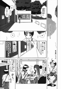 第85頁圖