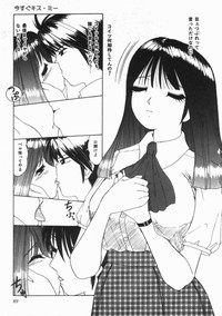 第89頁圖