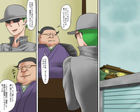 第29页图
