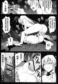 第13页图