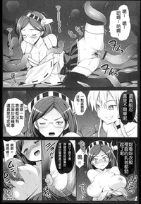 第21页图