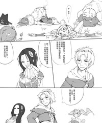 第13頁圖