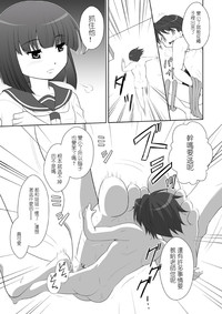第13页图