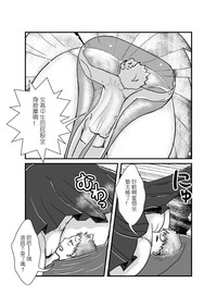 第17页图