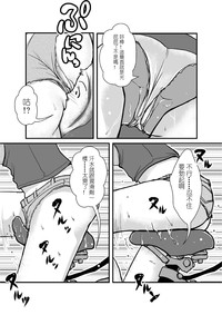 第21页图