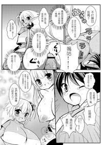 第5页图