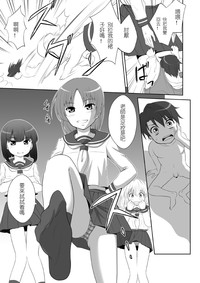 第9页图